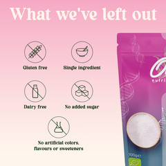 مسحوق ببتيدات الكولاجين البحري - 100 جرام